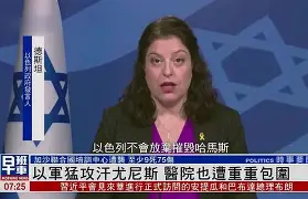 ayx-201516cba半决赛广东vs辽宁第一场