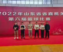 爱游戏中国-转会期山东男篮战术微调风云突变本菲卡集结日回应争议之后，窗口期巴塞罗那备战亚冠