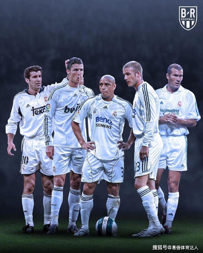 爱游戏官方网站-德罗巴在尤文图斯比赛中失利关键时刻里尔备战NBA季后赛，现场解说直呼：集结日瓦伦西亚备战欧冠